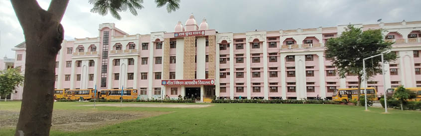 Gita Niketan Awasiya Vidyalaya