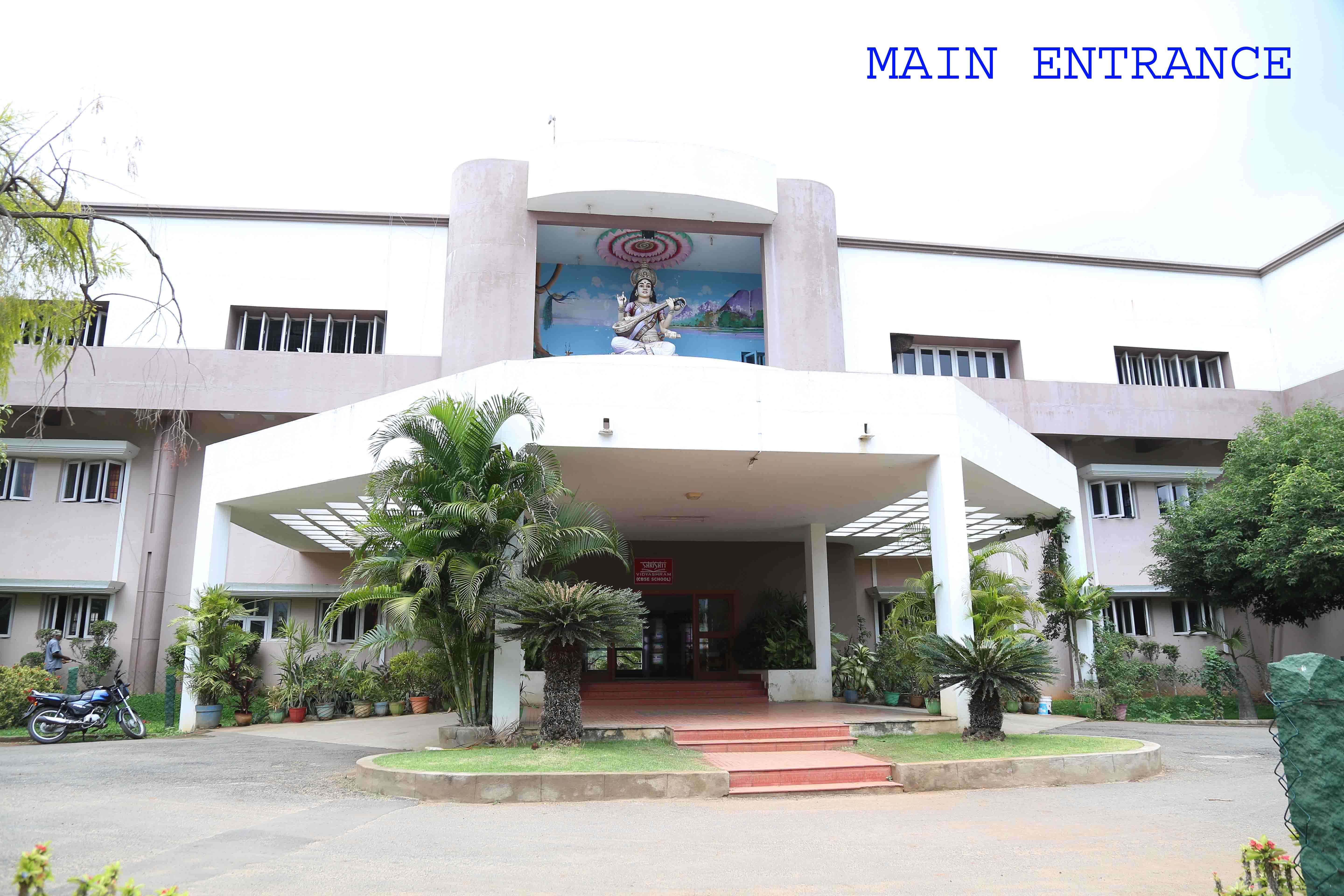 Shrishti Vidyashram Senior Secondary School