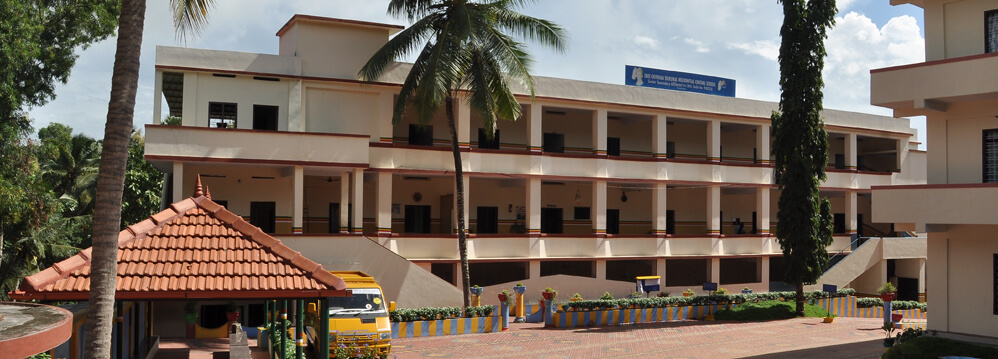 Sree Chithira Thirunal Residential School