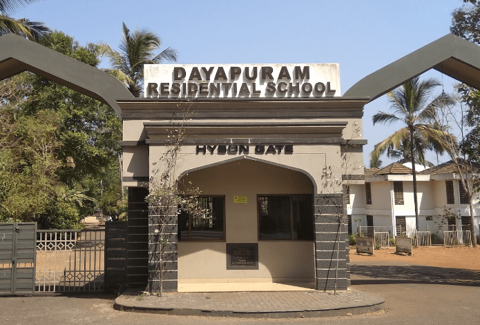 Dayapuram Residential School