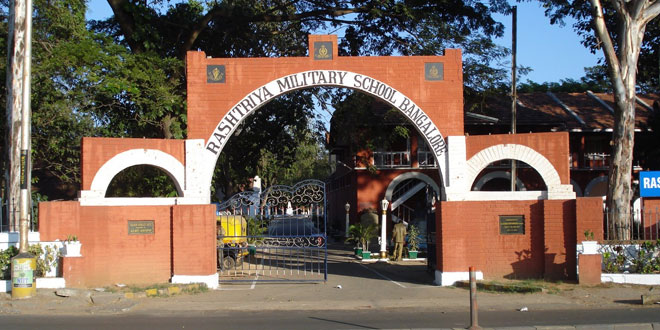 Rashtriya Military Schools