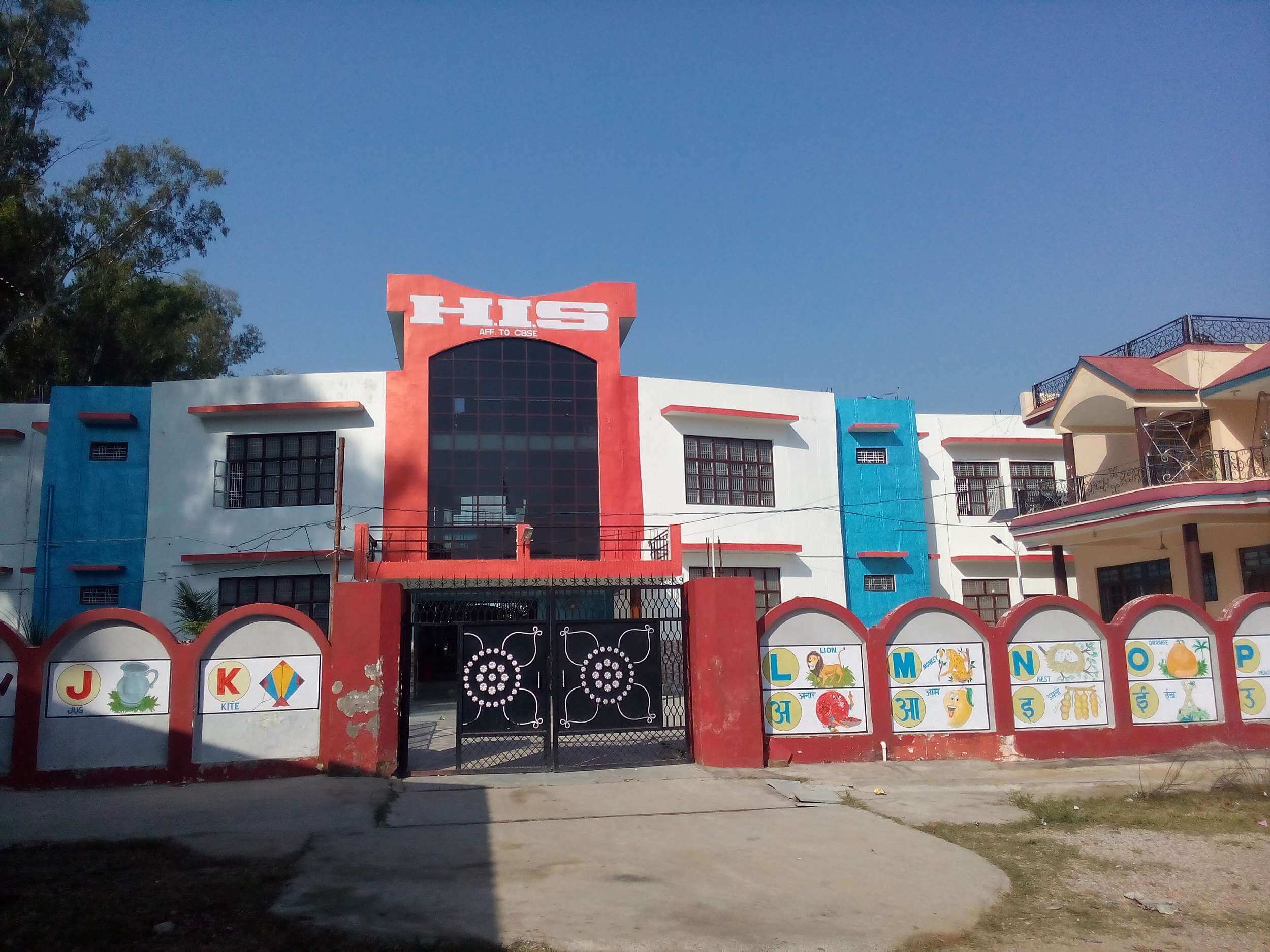 Himalayan International School Fatehpur