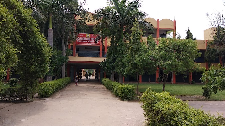 Baba Kadhera Singh Vidya Mandir