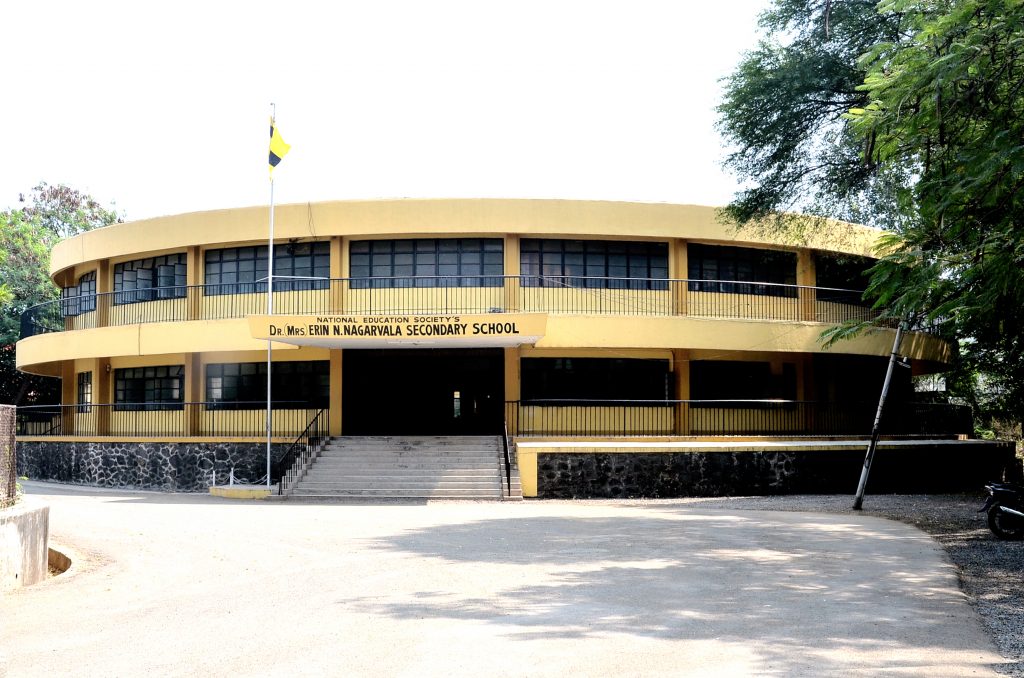 Dr.(Mrs.) Erin N. Nagarvala School